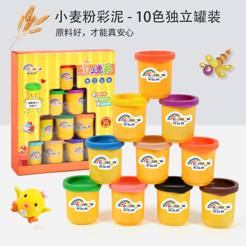 Children's plasticine, dough, light clay, baby toys, 12 colors, 24 colors, clay storage bucket