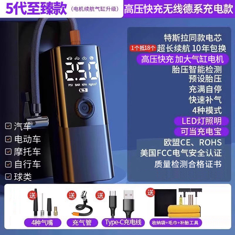 Leben car wireless inflatable pump, portable car electric pump, car tires, car gas treasure by My Store