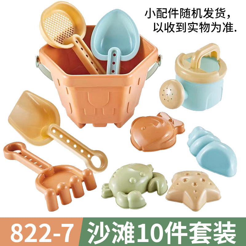 Children's beach toy bucket 18 piece set baby play in the water and sand digging tools, shovel beach bucket play in the water by My Store