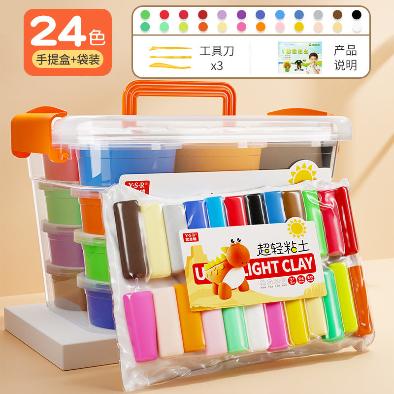 Ultra light clay children's environmental protection dough 24 color plasticine space light clay kindergarten 36 handmade DIY toys