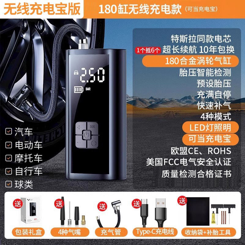 Leben car wireless inflatable pump, portable car electric pump, car tires, car gas treasure by My Store