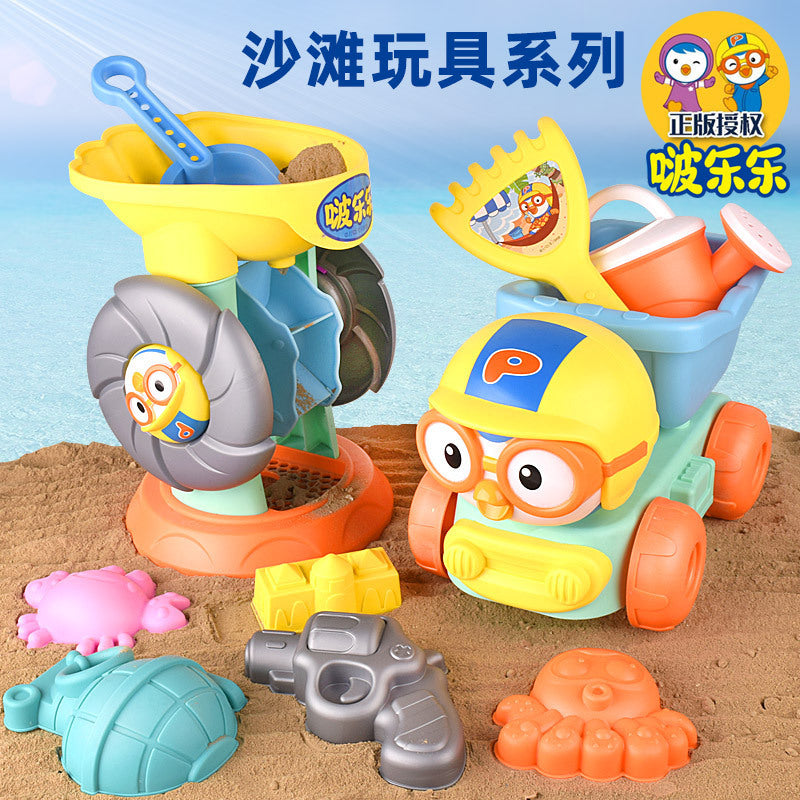 Porole Children's Beach Toys Bangbanglong Beach Bucket Playing Hourglass Playing Sand Playing Water Digging Sand Shovel Tool Set by My Store