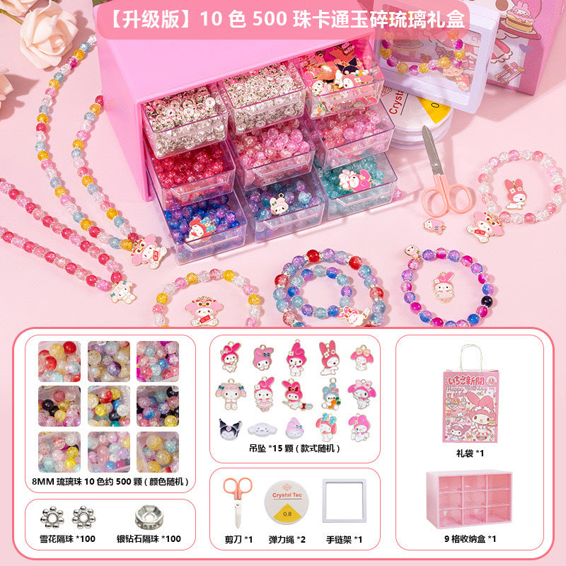 Children's Day Children's Day Gift Handmade DIY Set Kuromi Cartoon Dripping Glass Beaded Bracelet