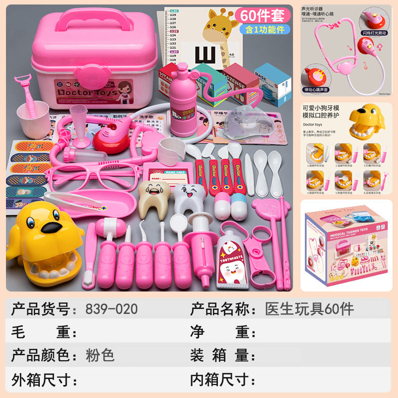 Kids Doctor Playset Tool Medical Box Boy Girl Play Home Nurse Injection Stethoscope Baby