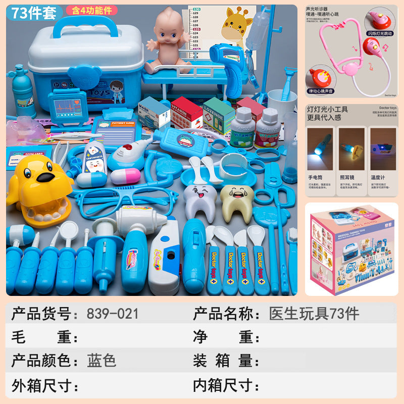 Kids Doctor Playset Tool Medical Box Boy Girl Play Home Nurse Injection Stethoscope Baby