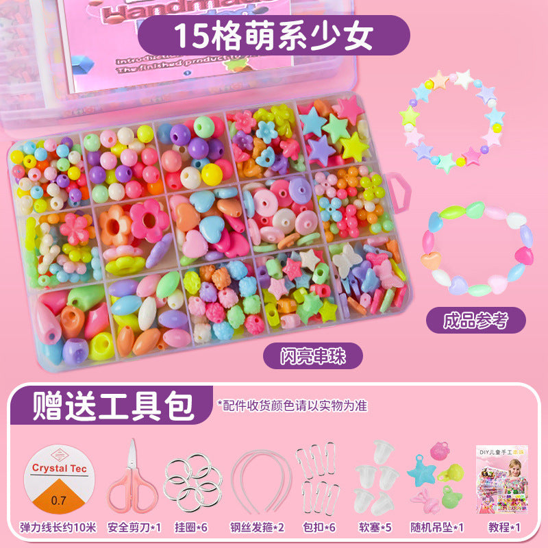 Clearance Kids Beaded Toys Girls Wear Beads DIY Handmade Material Bags Bracelets Necklaces Jewelry Gifts