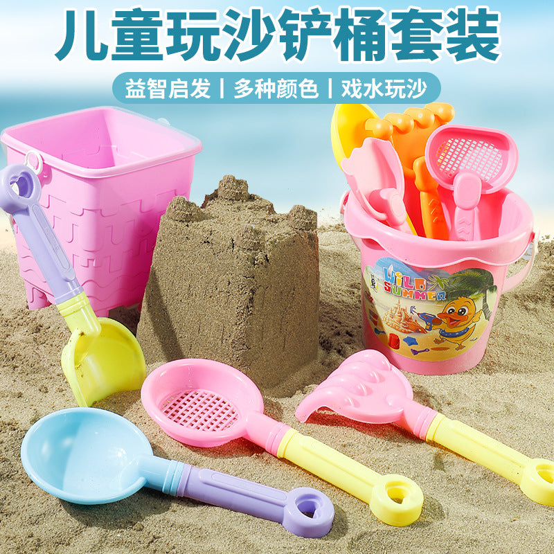 Kids Thickened Plastic Beach Bucket Beach Shovel Water Playing Castle Bucket Playset Baby Sand Digging Tools by My Store