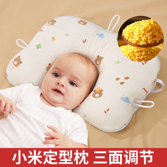 millet pillow baby shaping pillow sleeping head type 0-6 months correction head shape correction scaphoid head pillow case summer breathable by My Store