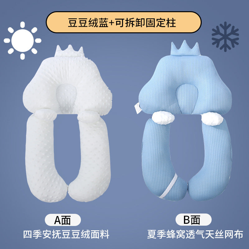 Baby Shaped Pillow Four Seasons 0-1 Year Old Toddler Sleep Security Artifact Head Shape Correction Eccentricity Soothing Pillow by My Store