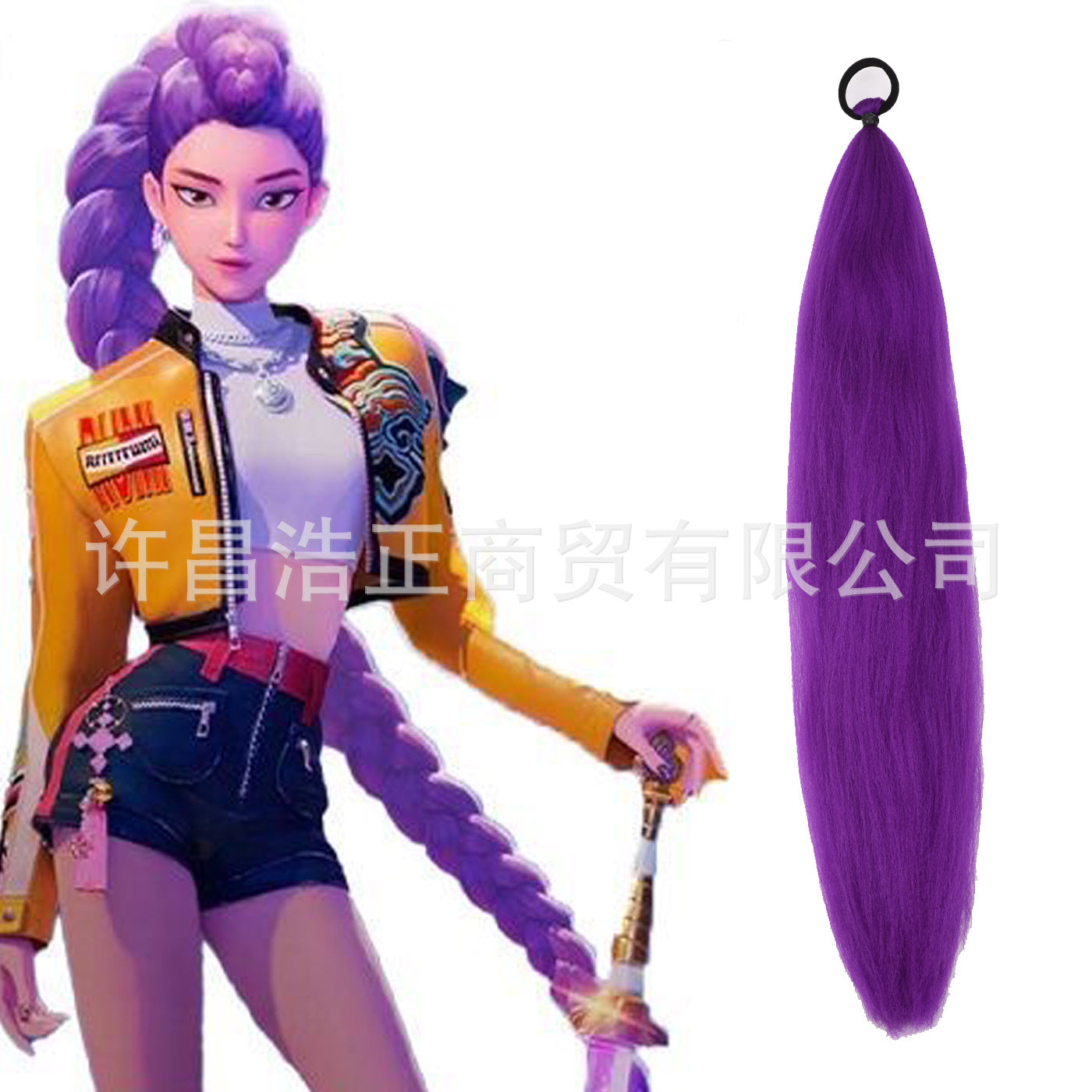 Skpop witch hunt group cos wig children's rumi purple braid twist braid clip ponytail hair accessories