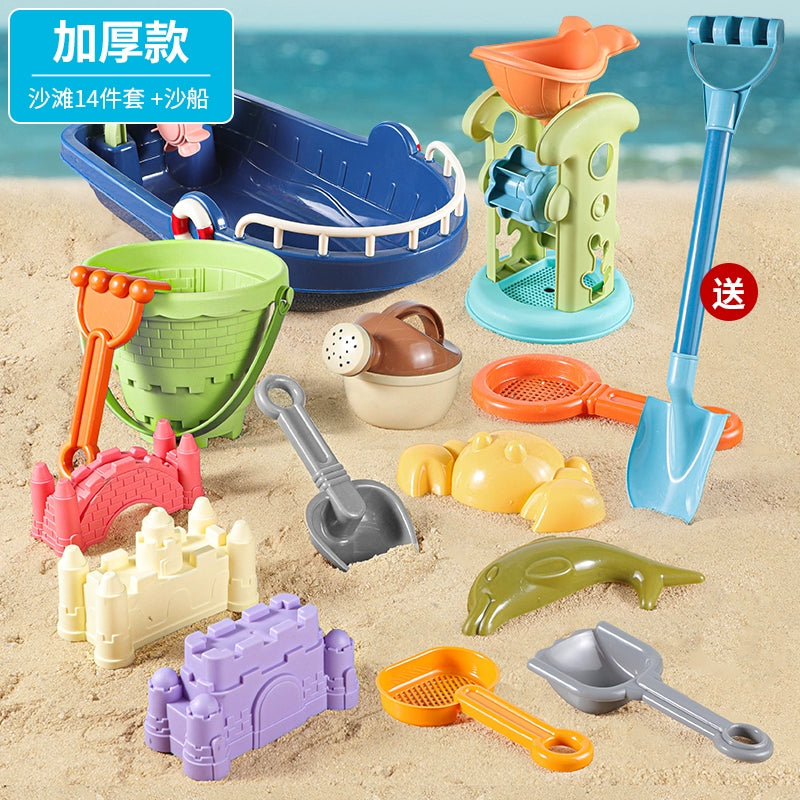 Children's beach toy car baby playing in water and sand digging tool sand shovel child playing sand sand hourglass bucket set by the sea by My Store