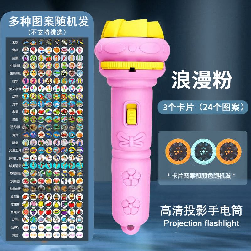 Cartoon children's projection flashlight, mini projector, baby early education toys, stalls, toys, gifts cross-border wholesale