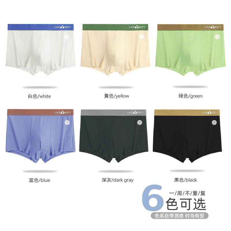 Men's underwear pure cotton class A cotton underwear boys trend breathable cotton youth boxers wholesale dropshipping