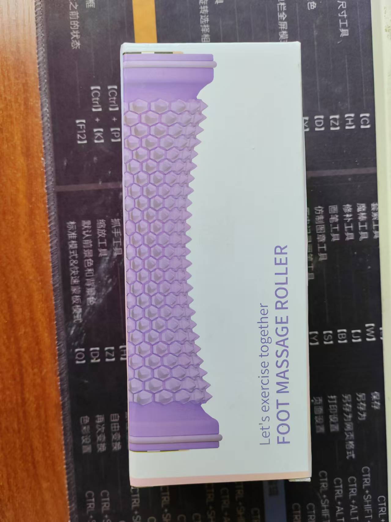 Yoga exercises, plantar fascia, chakra, muscles, leg relaxation rollers, fitness arch trainers, massage rollers by My Store