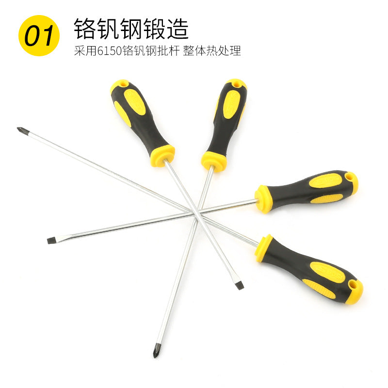 Persian TPR Square Shank with Magnetic Slotted 3-8mm Repair Screwdriver Screwdriver Household Cone Tool Screwdriver by My Store