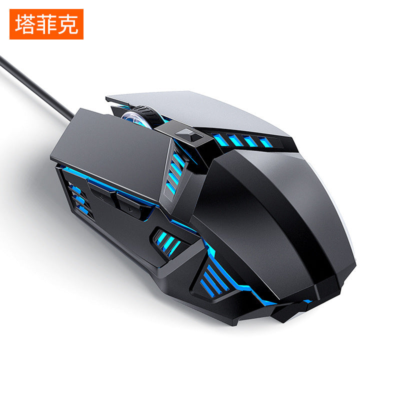 Gaming Mouse USB Wired Gaming Mechanical Mouse Computer Accessories Macro Programming Six Button Mouse Cross-border Wholesale by My Store