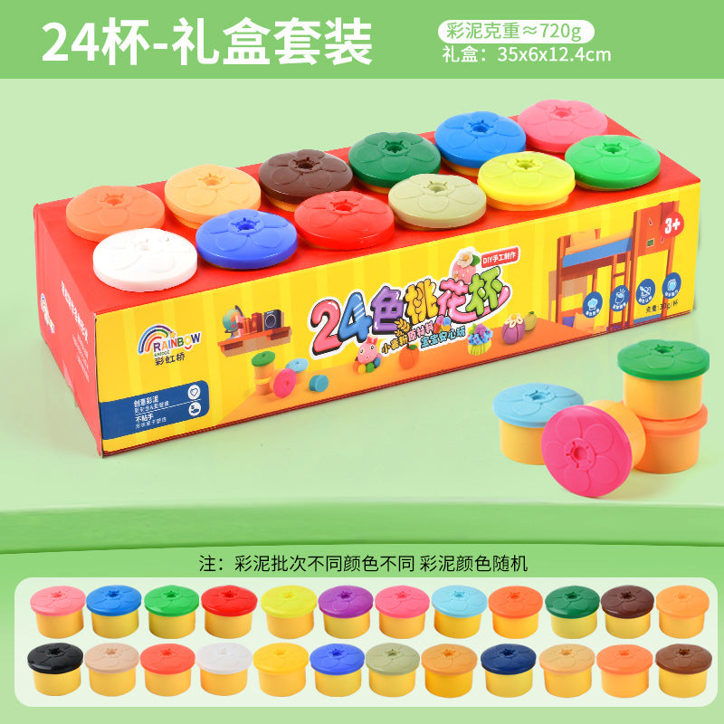 Children's plasticine, dough, light clay, baby toys, 12 colors, 24 colors, clay storage bucket