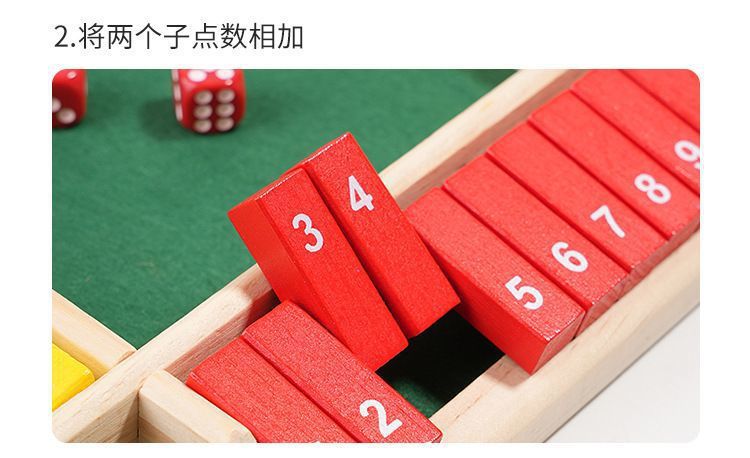 Cross-border children's puzzle board games, teaching aids, building blocks, four-sided numbers, flops, interactive drinking games, stalls, toys wholesale