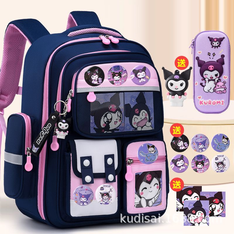 School bag for elementary school students girls spine protector for 123 to 6th grade cute large capacity load reduction children's backpack by My Store