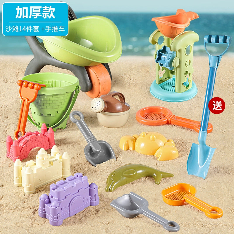 Children's beach toy car baby playing in water and sand digging tool sand shovel child playing sand sand hourglass bucket set by the sea by My Store