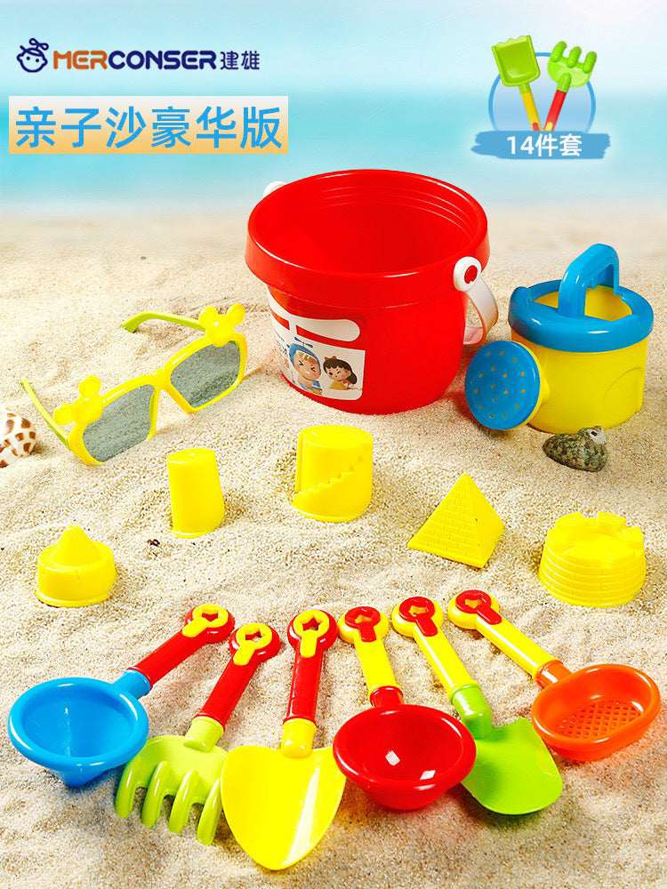 Children's beach toy bucket 18 piece set baby play in the water and sand digging tools, shovel beach bucket play in the water by My Store