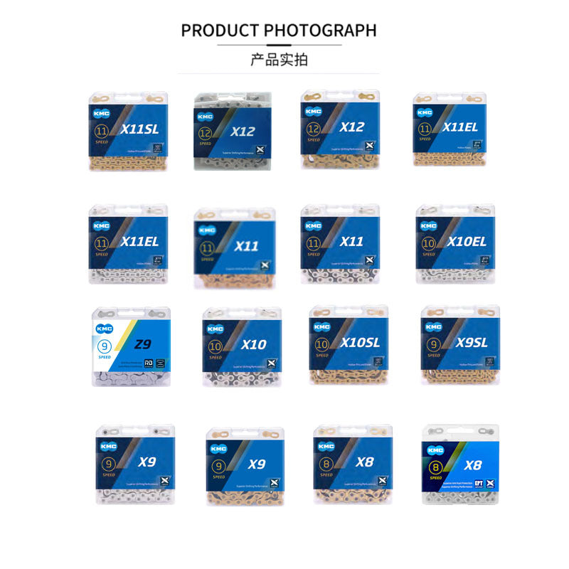KMC Bicycle Chain Road Bike Mountaineering Variable Speed 10 Speed Bicycle Chain Riding Parts Guimeng Chain by My Store