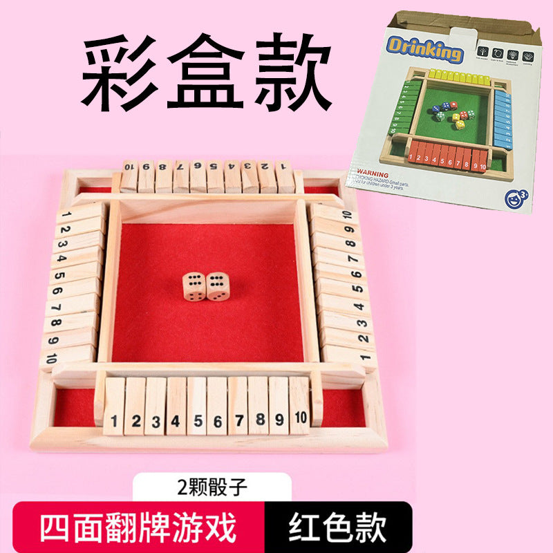 Cross-border children's puzzle board games, teaching aids, building blocks, four-sided numbers, flops, interactive drinking games, stalls, toys wholesale