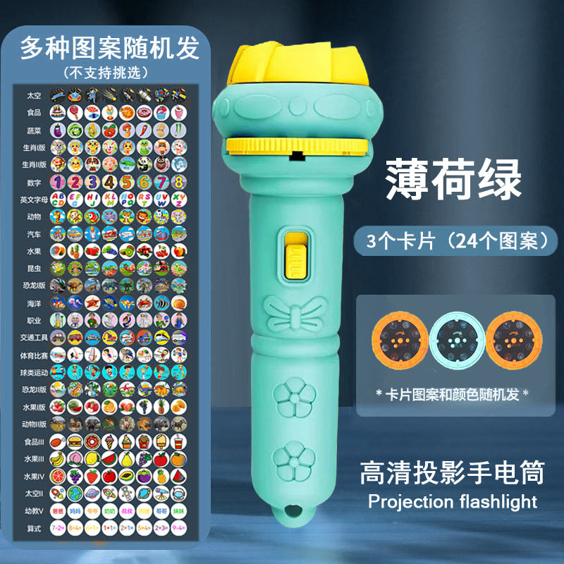 Cartoon children's projection flashlight, mini projector, baby early education toys, stalls, toys, gifts cross-border wholesale