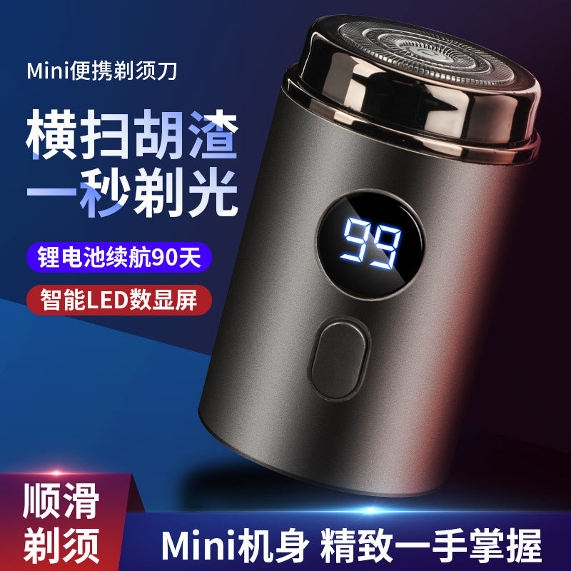 Shaver electric small steel cannon super clean full body wash beard knife travel small portable men's shaver by My Store