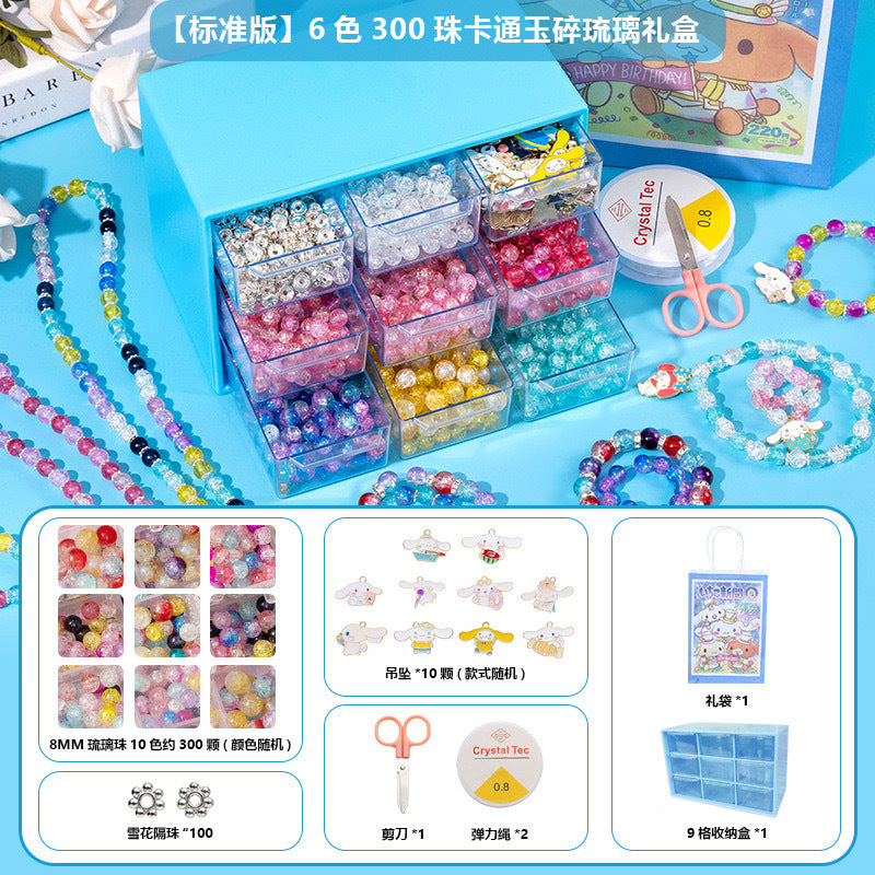 Children's Day Children's Day Gift Handmade DIY Set Kuromi Cartoon Dripping Glass Beaded Bracelet