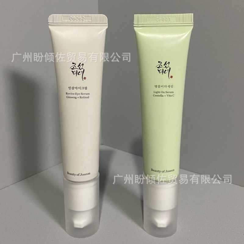 Cross-border spot North Korean beauty beauty beauty of joseon ginseng rejuvenating essence eye cream eye serum 30ML