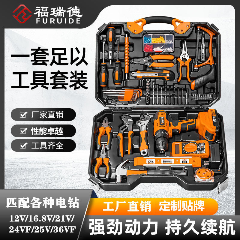 Factory direct sale household hardware tool set lithium battery power tool hand drill combination set toolbox by My Store