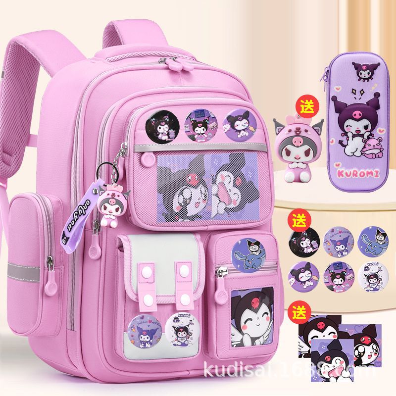 School bag for elementary school students girls spine protector for 123 to 6th grade cute large capacity load reduction children's backpack by My Store