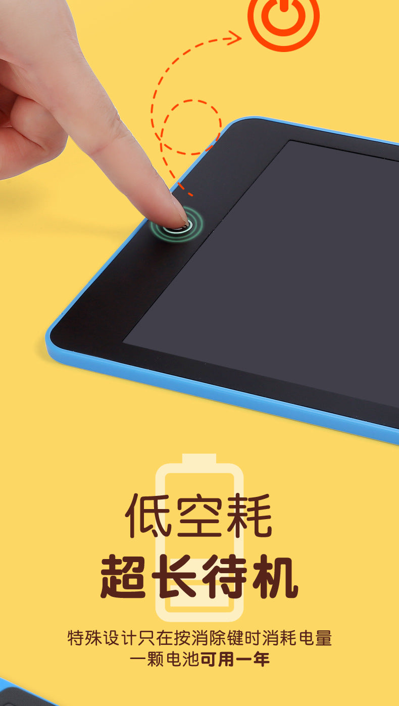 Children's drawing board, LCD large screen handwriting board, erasable electronic drawing board, graffiti board, student small blackboard, educational toys