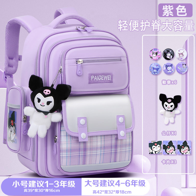 New School Bag Elementary School Girls Large Capacity 123 to 6th Grade Ultra Lightweight Spine Protection Girls Primary School Wholesale by My Store