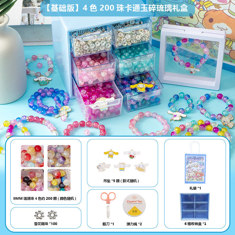 Children's Day Children's Day Gift Handmade DIY Set Kuromi Cartoon Dripping Glass Beaded Bracelet