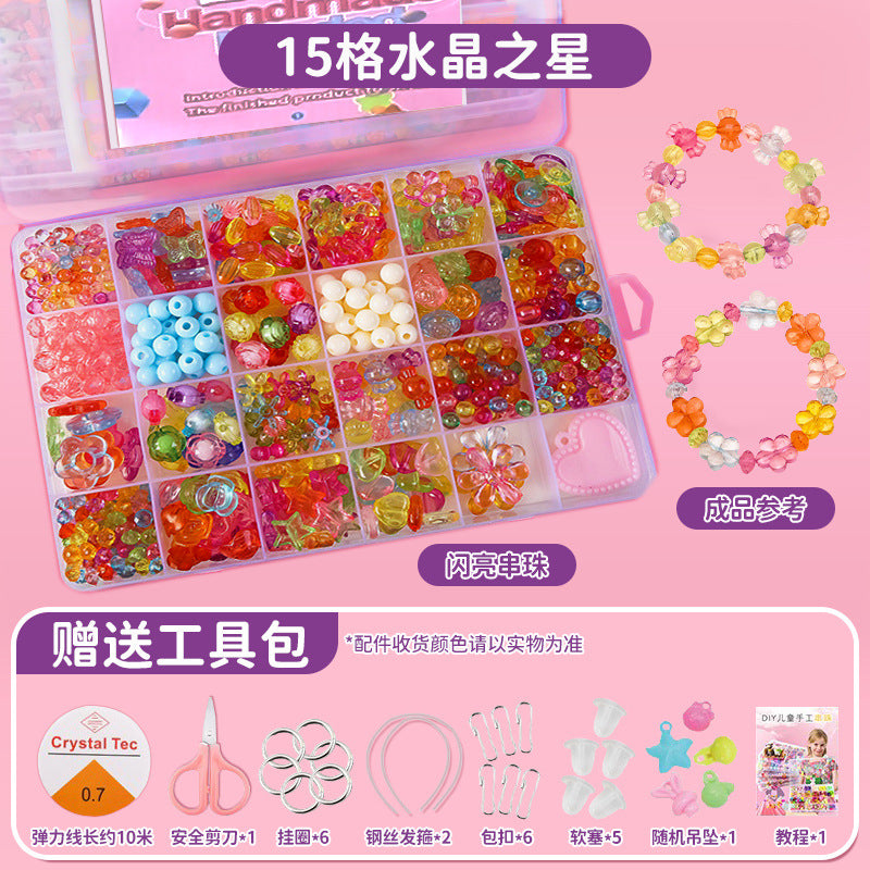 Clearance Kids Beaded Toys Girls Wear Beads DIY Handmade Material Bags Bracelets Necklaces Jewelry Gifts