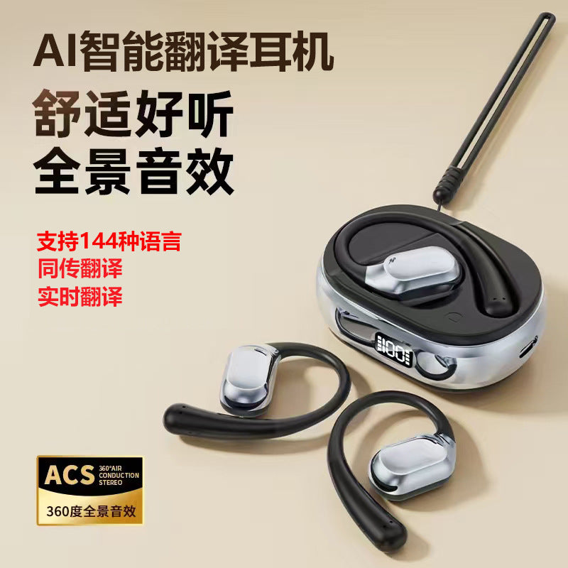 M8 INTELLIGENT AI TRANSLATION BLUETOOTH HEADSET CROSS-BORDER AMAZON TIKTOK POPULAR REAL-TIME SIMULTANEOUS INTERPRETATION TRANSLATION HEADSET