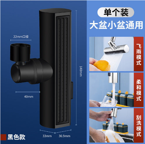 Kitchen non-rain waterfall splash repellent hot and cold dishwasher sink sink multi-function rotatable faucet faucet
