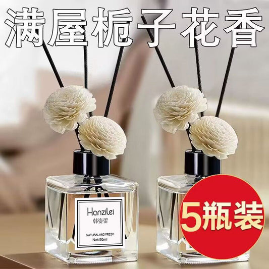 Aromatherapy home indoor persistent gardenia hotel bedroom perfume room bathroom essential oil toilet special no fire by My Store