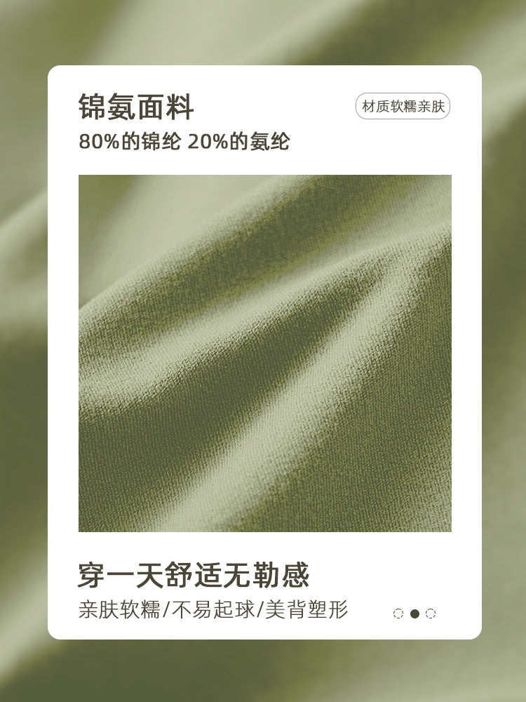 Cross-border cloud sense outdoor sports tight yoga suit set, nude fitness clothing, shockproof high-waisted yoga suit three-piece set