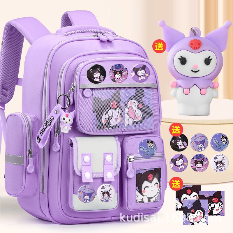 School bag for elementary school students girls spine protector for 123 to 6th grade cute large capacity load reduction children's backpack by My Store