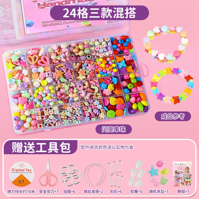 Clearance Kids Beaded Toys Girls Wear Beads DIY Handmade Material Bags Bracelets Necklaces Jewelry Gifts