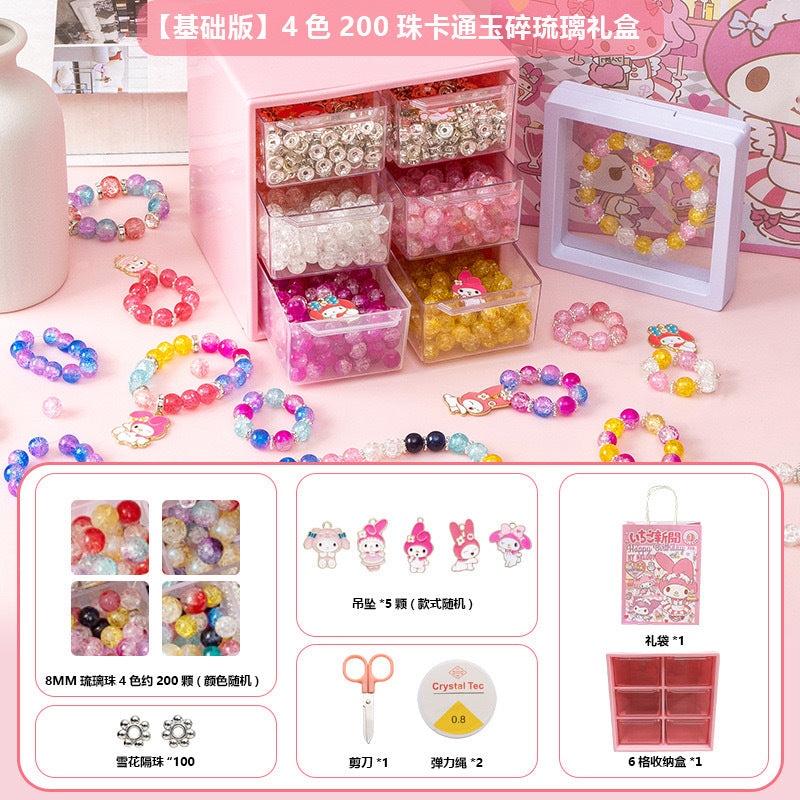 Children's Day Children's Day Gift Handmade DIY Set Kuromi Cartoon Dripping Glass Beaded Bracelet