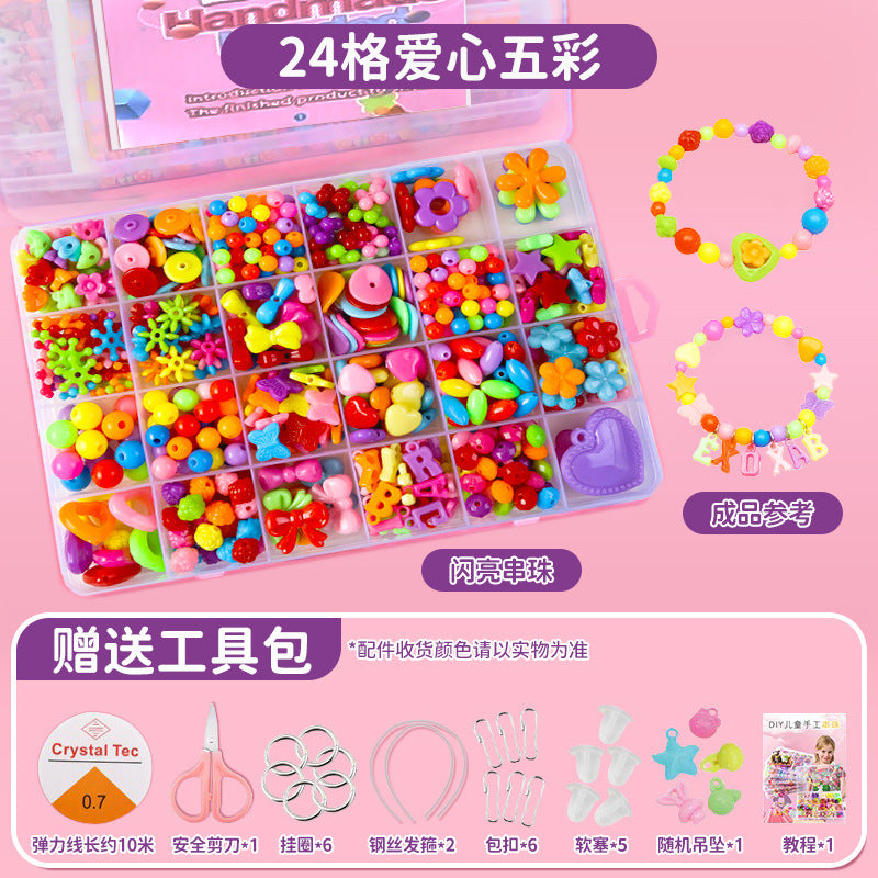 Clearance Kids Beaded Toys Girls Wear Beads DIY Handmade Material Bags Bracelets Necklaces Jewelry Gifts