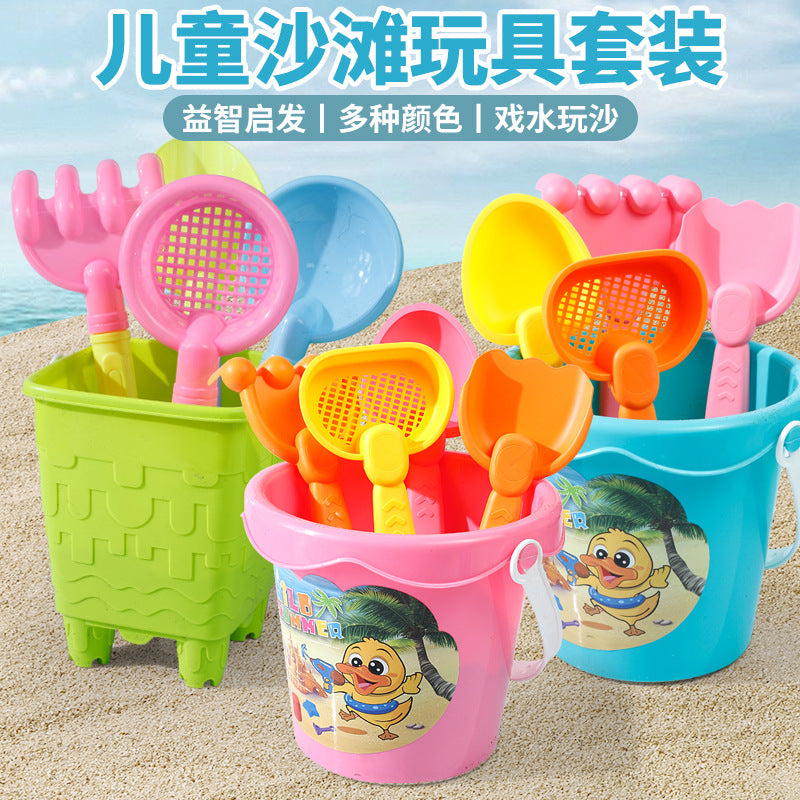 Kids Thickened Plastic Beach Bucket Beach Shovel Water Playing Castle Bucket Playset Baby Sand Digging Tools by My Store