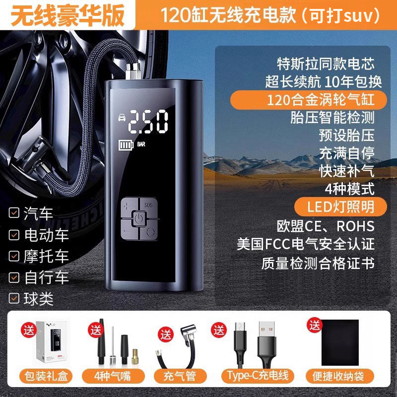 Leben car wireless inflatable pump, portable car electric pump, car tires, car gas treasure by My Store