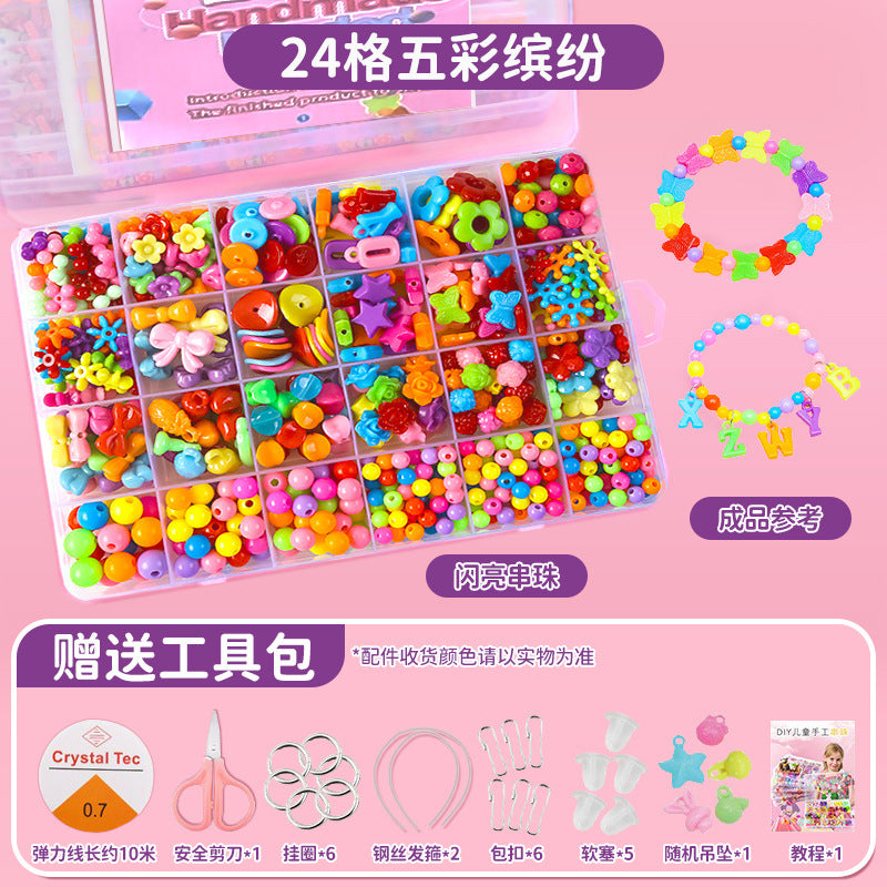 Clearance Kids Beaded Toys Girls Wear Beads DIY Handmade Material Bags Bracelets Necklaces Jewelry Gifts