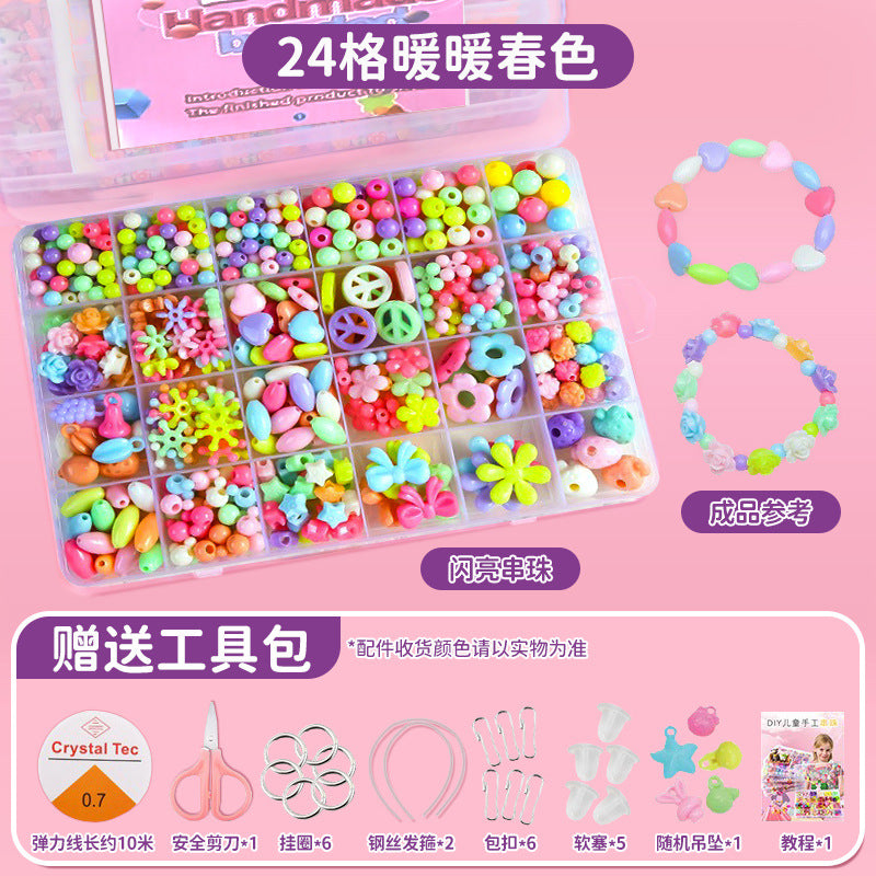 Clearance Kids Beaded Toys Girls Wear Beads DIY Handmade Material Bags Bracelets Necklaces Jewelry Gifts