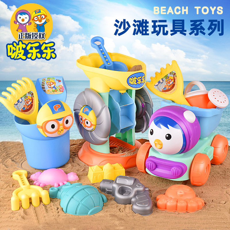 Porole Children's Beach Toys Bangbanglong Beach Bucket Playing Hourglass Playing Sand Playing Water Digging Sand Shovel Tool Set by My Store